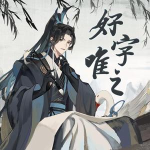 中国老太婆裸体BBB欣赏
